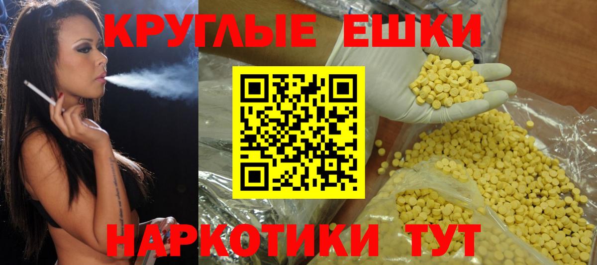Ecstasy louis Vuitton Можга