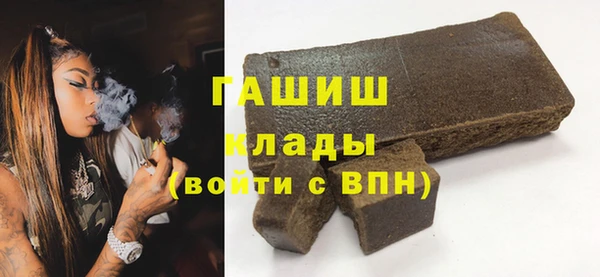 jwh Сафоново