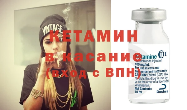 мефедрон мука Баксан