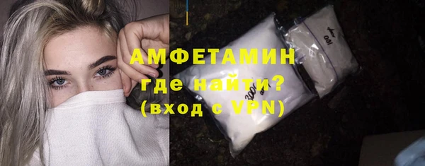 трава Аркадак
