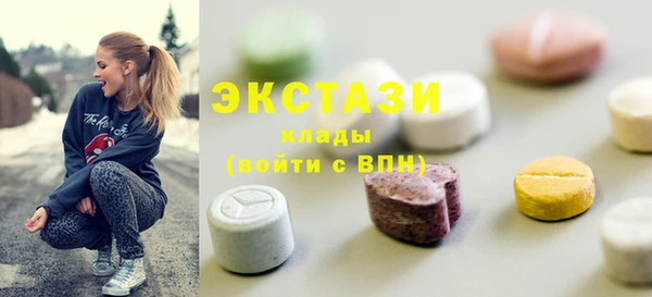 трава Аркадак