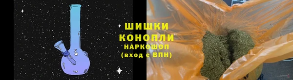 гидропоника Балахна