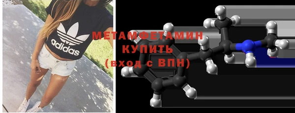 кокаин VHQ Балабаново