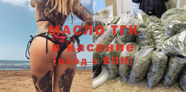 jwh Алзамай