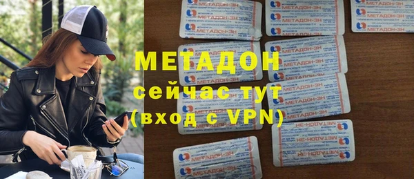 трава Аркадак