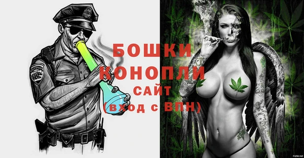 кокаин VHQ Балабаново