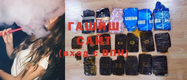 кокаин VHQ Балабаново