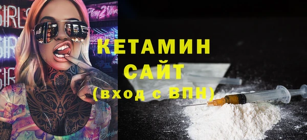 трава Аркадак