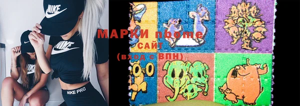 гидропоника Балахна