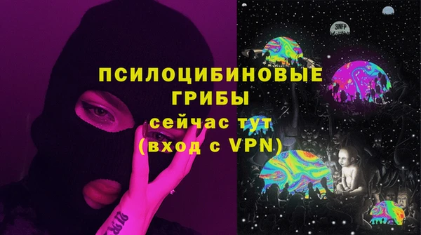 мефедрон мука Баксан
