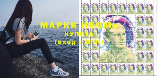 мефедрон мука Баксан
