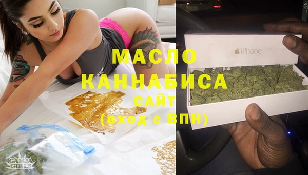 мефедрон мука Баксан