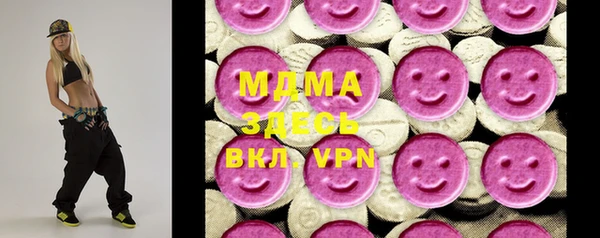 мефедрон мука Баксан