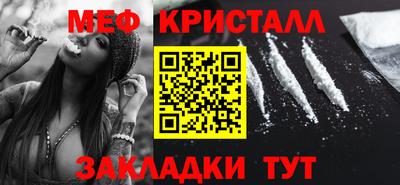 герыч Изобильный