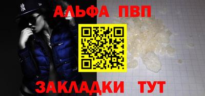 наркотики Ирбит