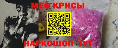 марки nbome Ипатово