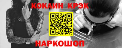 герыч Изобильный