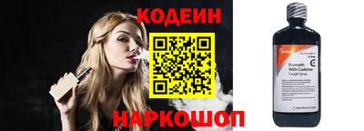 герыч Изобильный