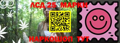 наркотики Ирбит