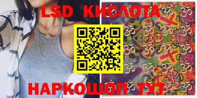 герыч Изобильный