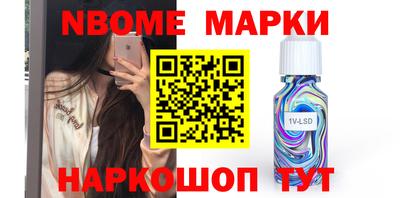 герыч Изобильный