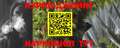 наркотики Ирбит