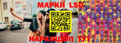 герыч Изобильный