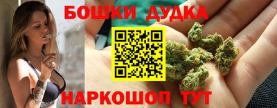 наркотики Ирбит