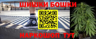 наркотики Ирбит