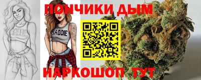 герыч Изобильный