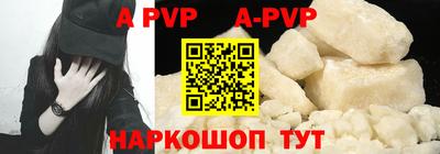 наркотики Ирбит