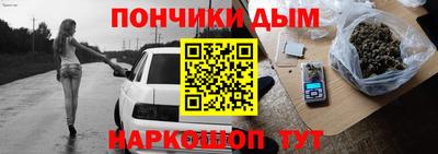 наркотики Ирбит