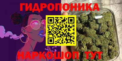 герыч Изобильный