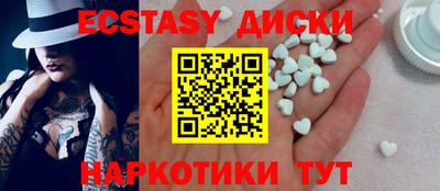герыч Изобильный