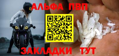 герыч Изобильный