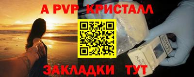 наркотики Ирбит