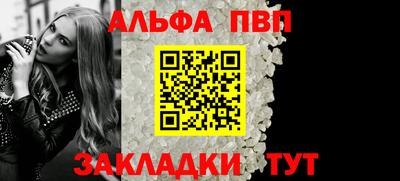 герыч Изобильный