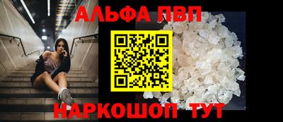 наркотики Ирбит