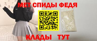 герыч Изобильный