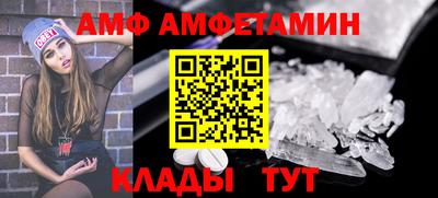 наркотики Ирбит