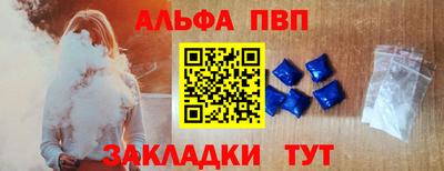 герыч Изобильный
