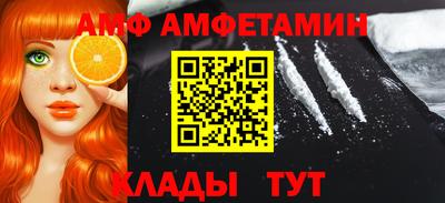 наркотики Ирбит