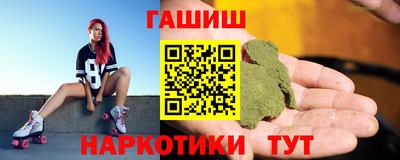 герыч Изобильный