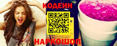 герыч Изобильный