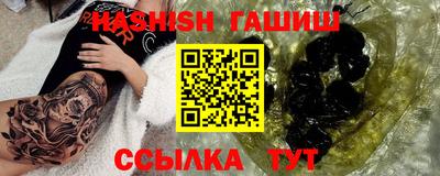 наркотики Ирбит