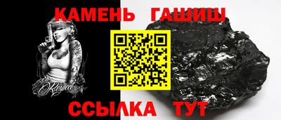 наркотики Ирбит