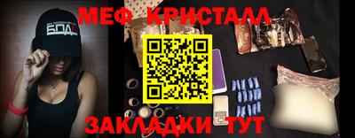 наркотики Ирбит