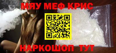 герыч Изобильный