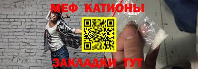 марки nbome Ипатово
