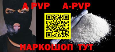 герыч Изобильный